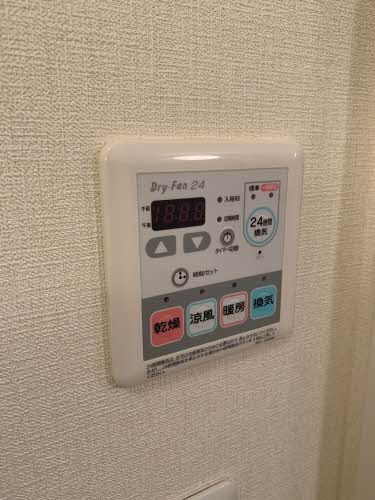 その他設備　浴室乾燥機