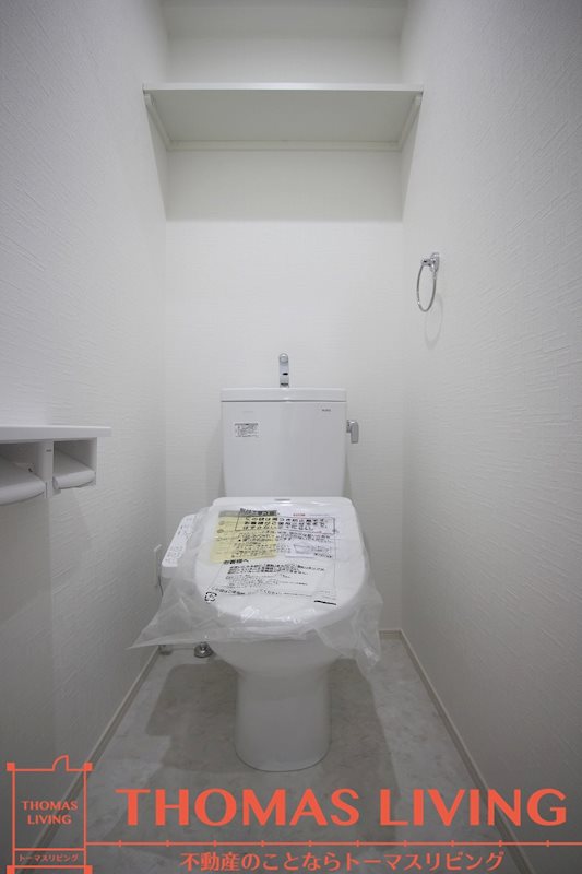 トイレ　※他室参照