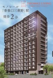 建物外観　4～6階は小型犬・猫2匹まで飼育可能フロアとなっています♪