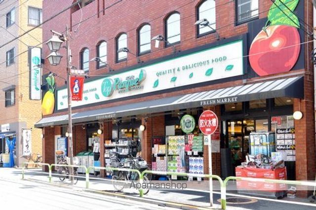 その他　【スーパー】トップパルケ　田端銀座店（その他）まで370m