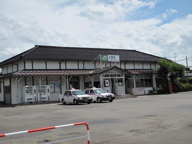 その他　三条駅（その他）まで750m