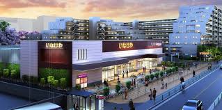 スーパー　いなげや練馬関町店（スーパー）まで286m