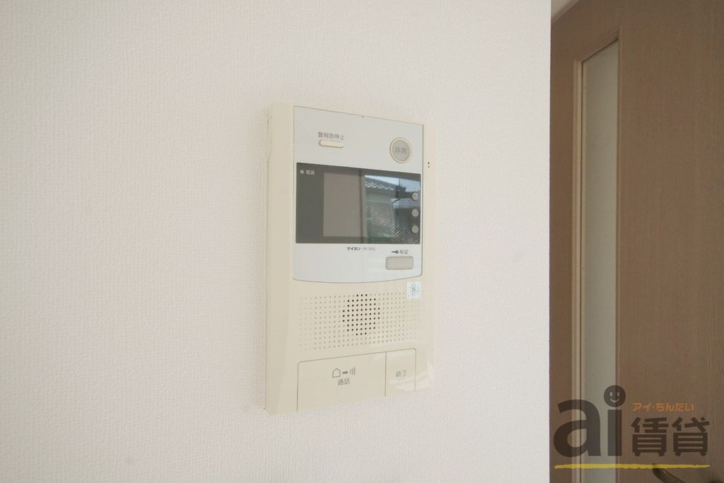 セキュリティ　～同仕様写真～