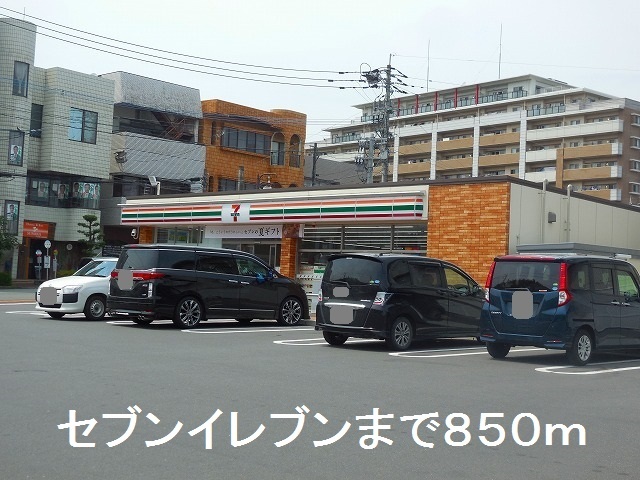 コンビニ　セブンイレブン伊集院徳重店（コンビニ）まで850m