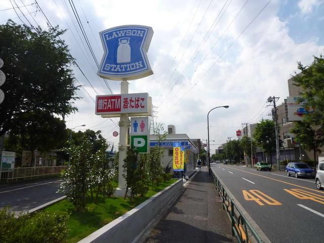 コンビニ　ローソン（コンビニ）まで1300m