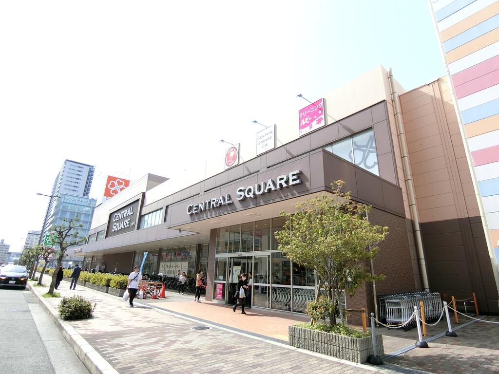 スーパー　ライフセントラルスクエア西宮原店（スーパー）まで641m