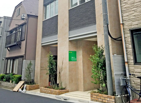 幼稚園・保育園　太陽の子 赤坂保育園（幼稚園・保育園）まで1375m