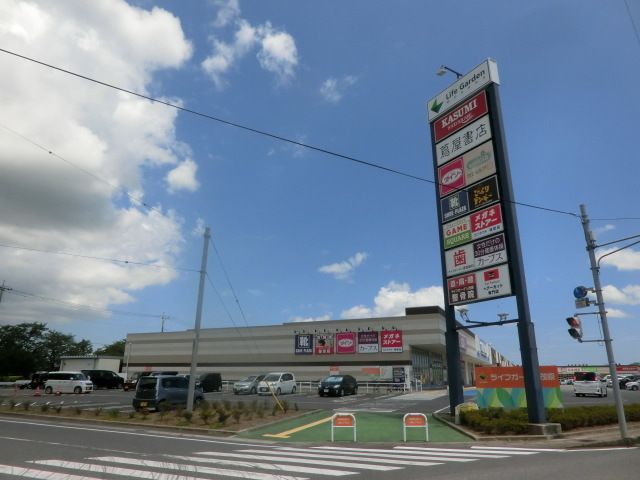 ショッピングセンター　ライフガーデン茂原（ショッピングセンター）まで3066m