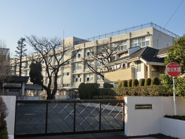 中学校　練馬区立大泉学園中学校（中学校）まで671m