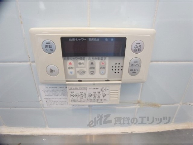 その他設備　給湯器リモコン