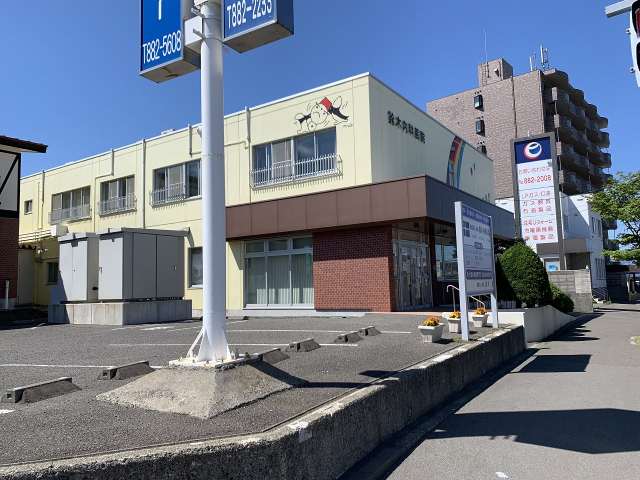 病院　鈴木内科医院（病院）まで252m