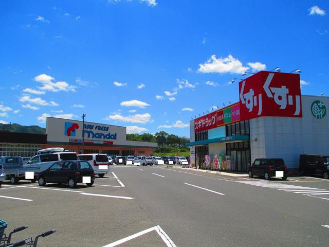 スーパー　（株）万代／名張店（スーパー）まで242m