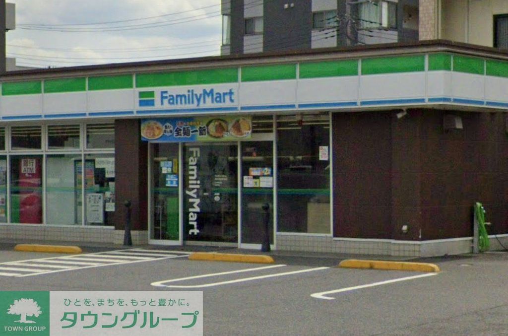 コンビニ　ファミリーマート浦和美園駅前店（コンビニ）まで1000m