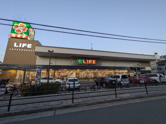 スーパー　ライフ守口滝井店（スーパー）まで376m