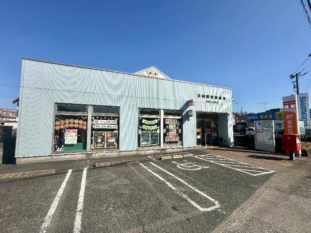 その他　番田駅前郵便局（その他）まで796m