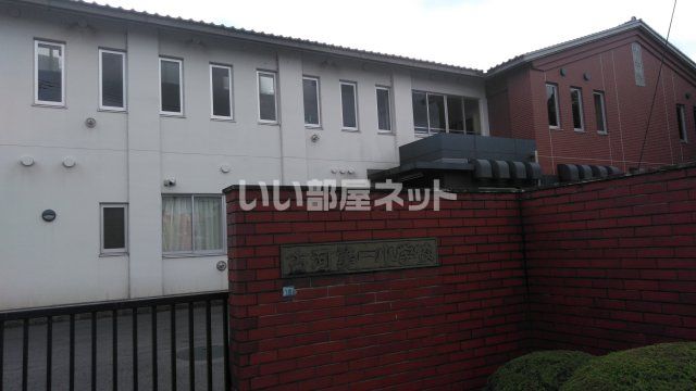 小学校　古河市立古河第一小学校（小学校）まで556m