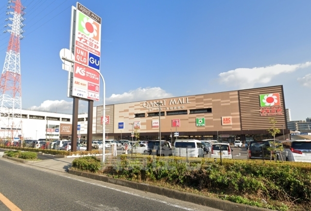 その他　ココカラファイン　カナートモール和泉府中店（その他）まで342m