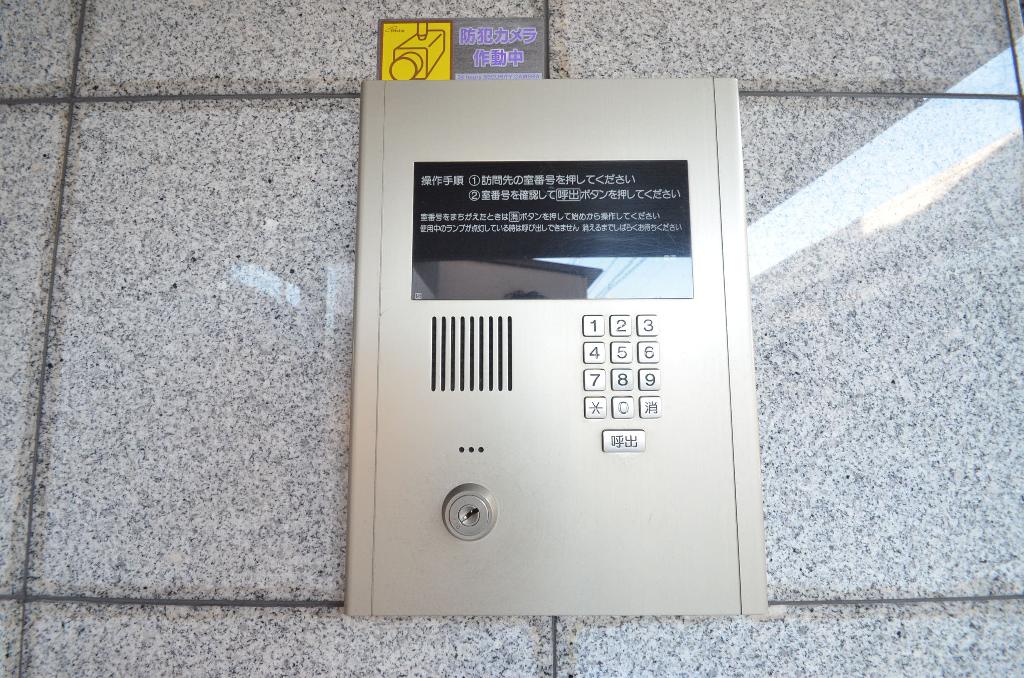 その他共有部分　オートロック