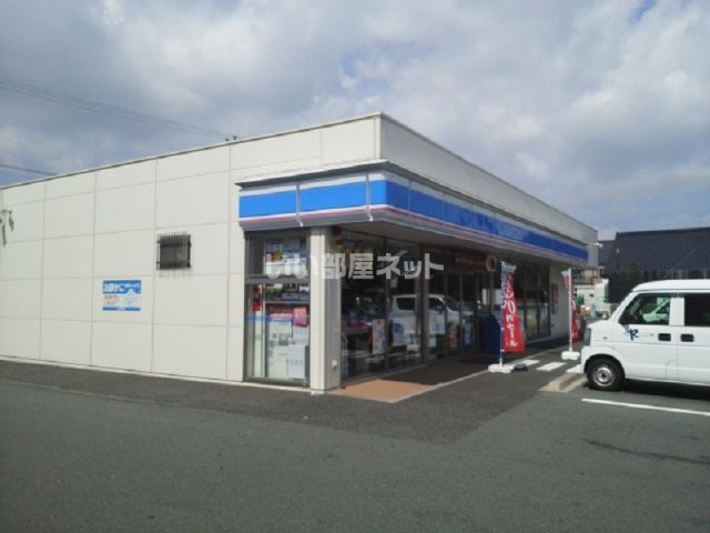 コンビニ　ローソン 浜松住吉二丁目店（コンビニ）まで627m