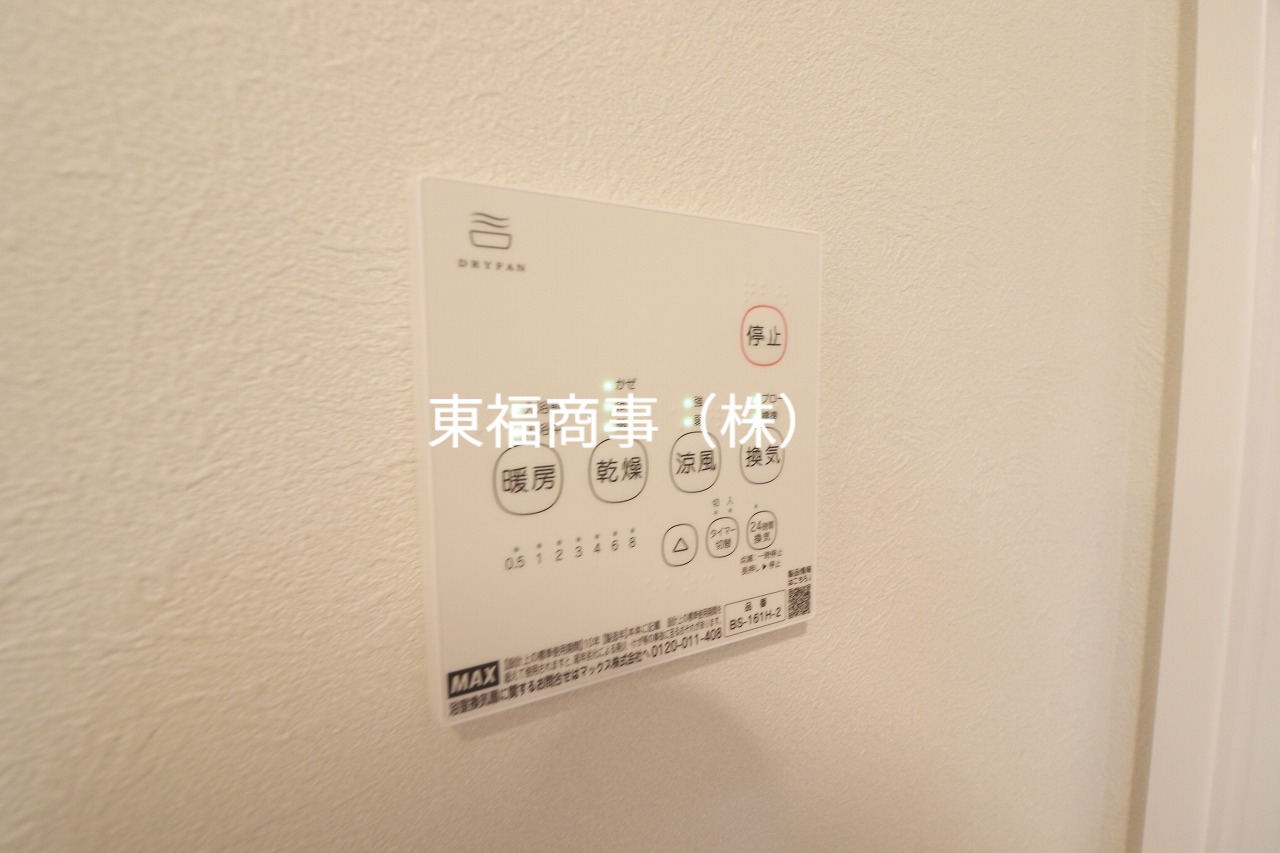 その他　※同施工完成イメージ