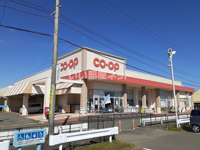 スーパー　コープみやざき本郷店（スーパー）まで746m