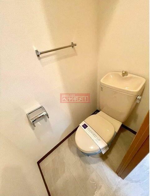 トイレ　トイレ