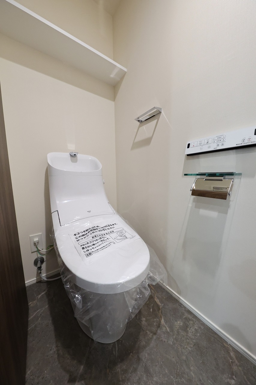 トイレ　トイレ