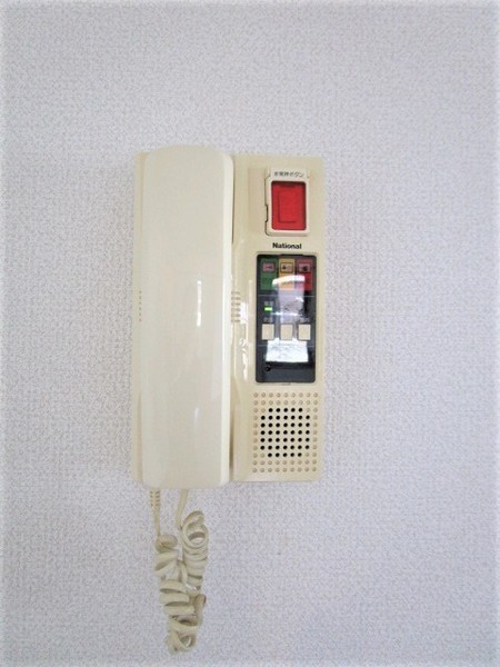 セキュリティ　１１０