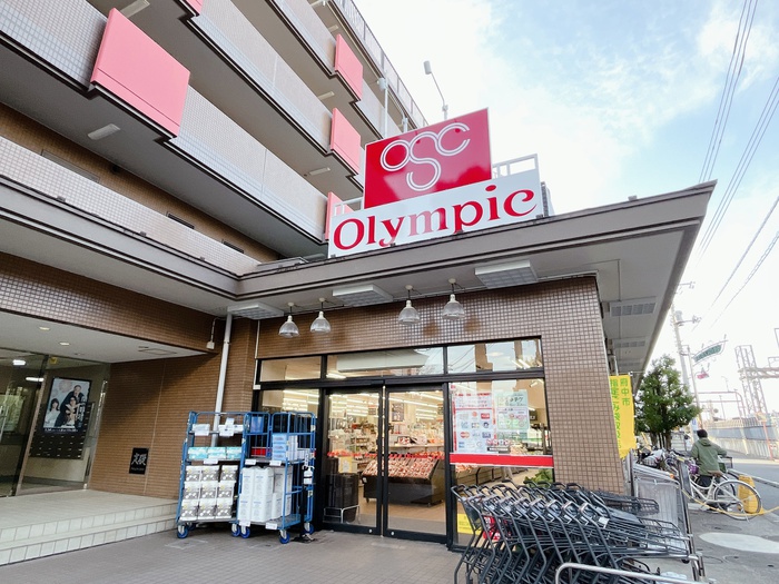 スーパー　オリンピック武蔵野台店（スーパー）まで900m