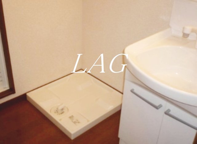 その他設備　室内洗濯機置き場です。