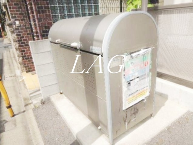 その他共有部分　ゴミ捨て場です。