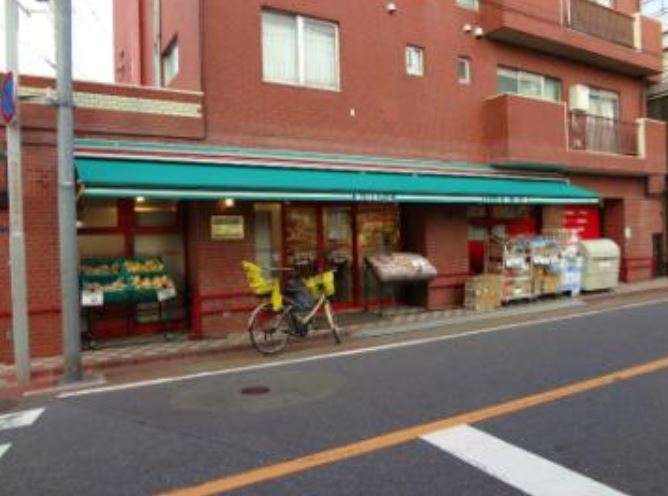 スーパー　まいばすけっと北馬込店（スーパー）まで515m