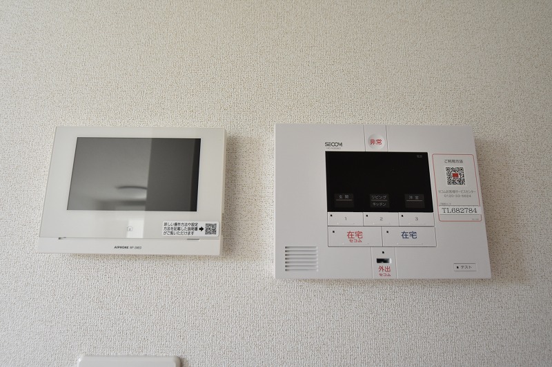 セキュリティ　お問合せはシティホーム海田センター　082-821-2227