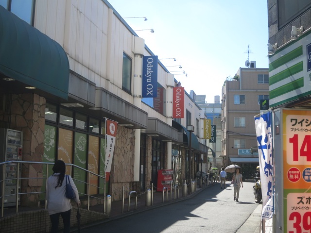 スーパー　OdakyuOX生田店（スーパー）まで370m