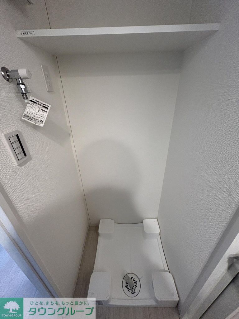 その他設備　バス