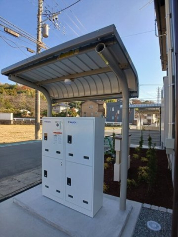 その他共有部分　宅配ボックス