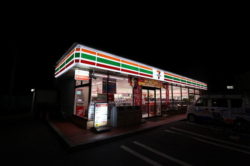 コンビニ　セブンイレブン名古屋牛田通店（コンビニ）まで308m