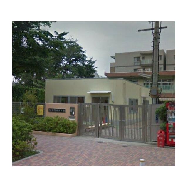 幼稚園・保育園　志茂南保育園（幼稚園・保育園）まで886m