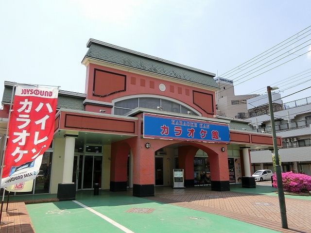 その他　カラオケ館市原店（その他）まで220m