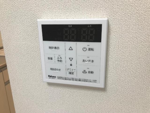 その他設備　室内設備