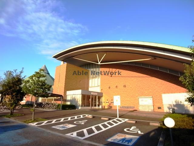 図書館　瑞穂市図書館（図書館）まで810m