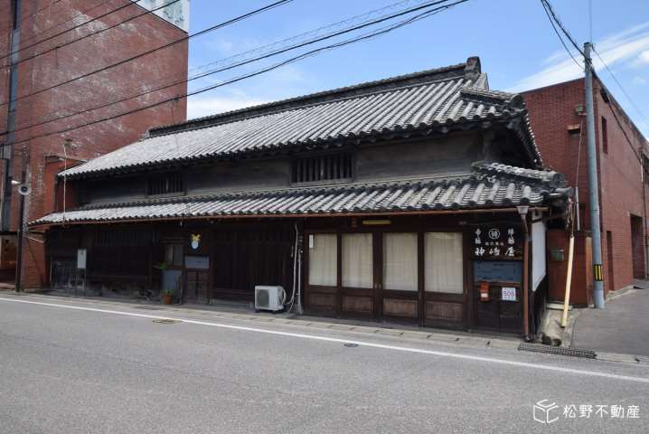 その他　神崎屋（その他）まで1321m