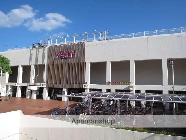 ショッピングセンター　イオン鹿児島鴨池店（ショッピングセンター）まで868m