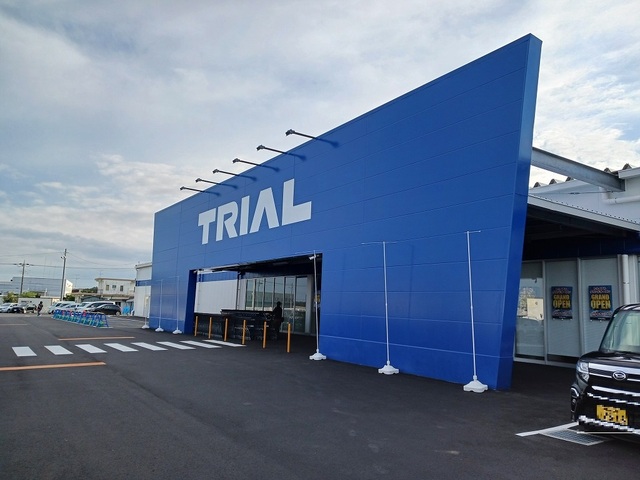 スーパー　スーパーセンタートライアル鹿沼（スーパー）まで650m