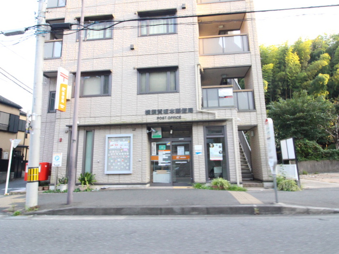 郵便局　坂本郵便局（郵便局）まで511m