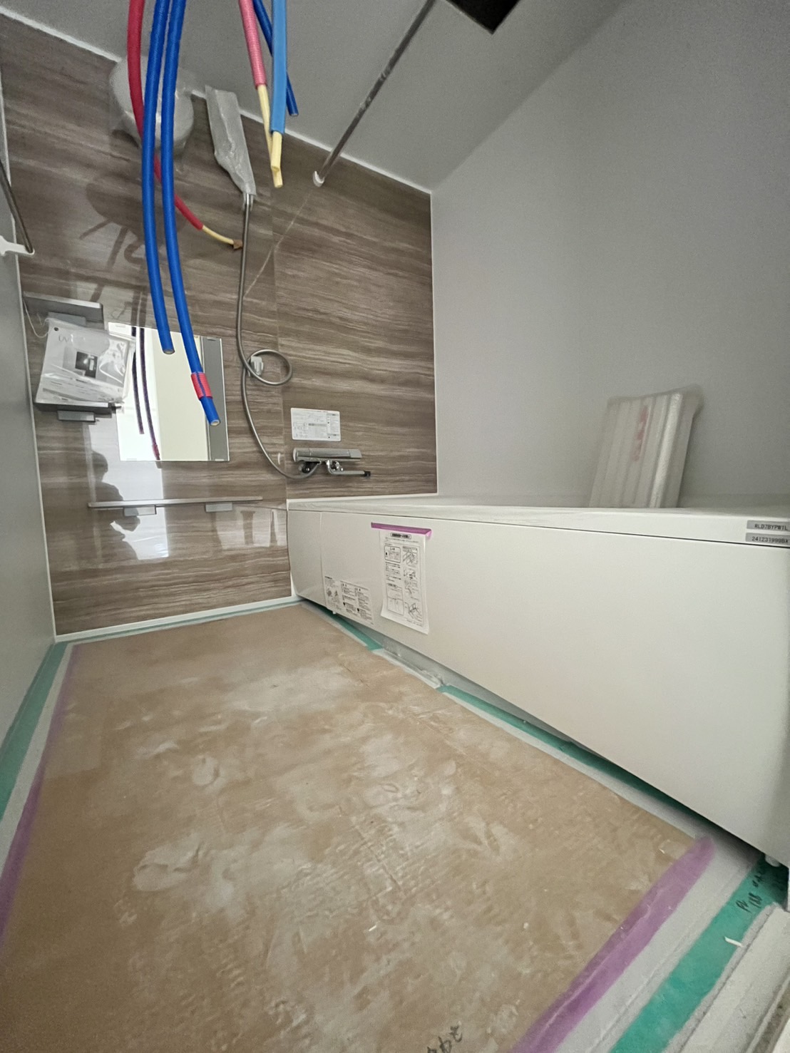 バス・シャワールーム