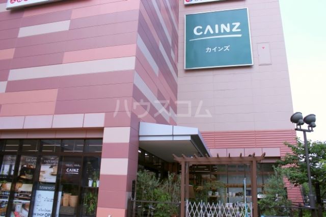 その他　カインズ南砂町ＳＵＮＡＭＯ店（その他）まで1193m