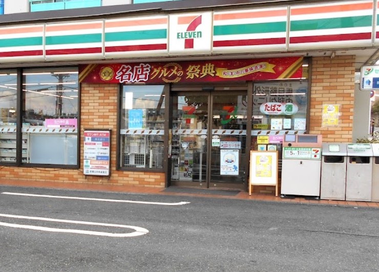 コンビニ　セブンイレブン 川崎野川くぬぎ坂店（コンビニ）まで314m
