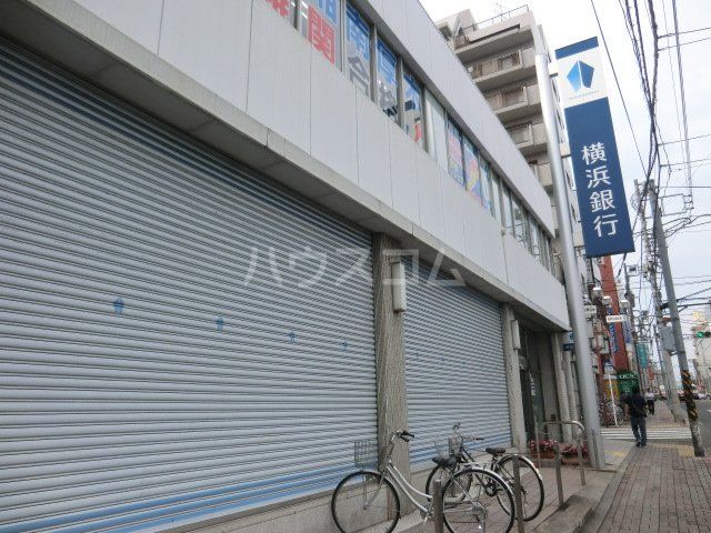 銀行　横浜銀行 相武台北支店（銀行）まで824m