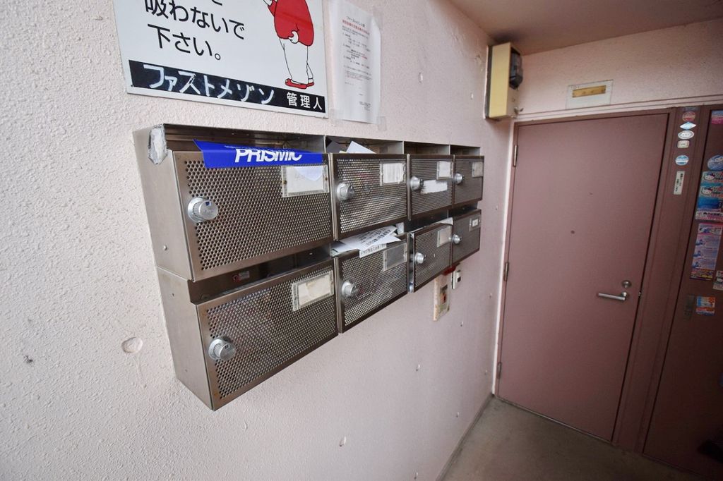 その他共有部分